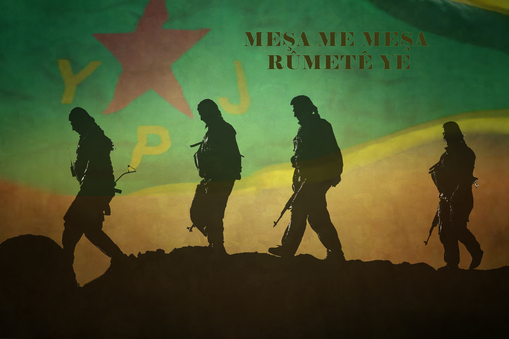 مسيرتنا هي مسيرة الحرية و الكرامة