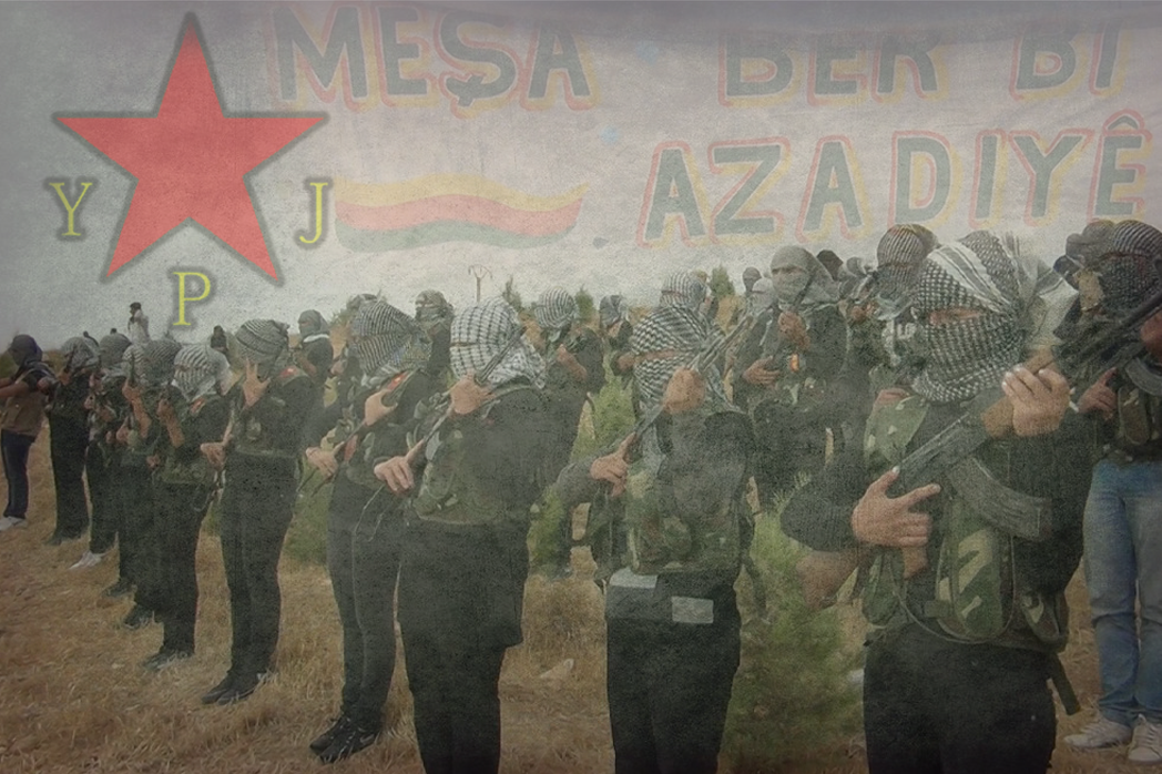 لقد وصلت ثورة روج آفا باسم YPJ إلى معناها الحقيقي