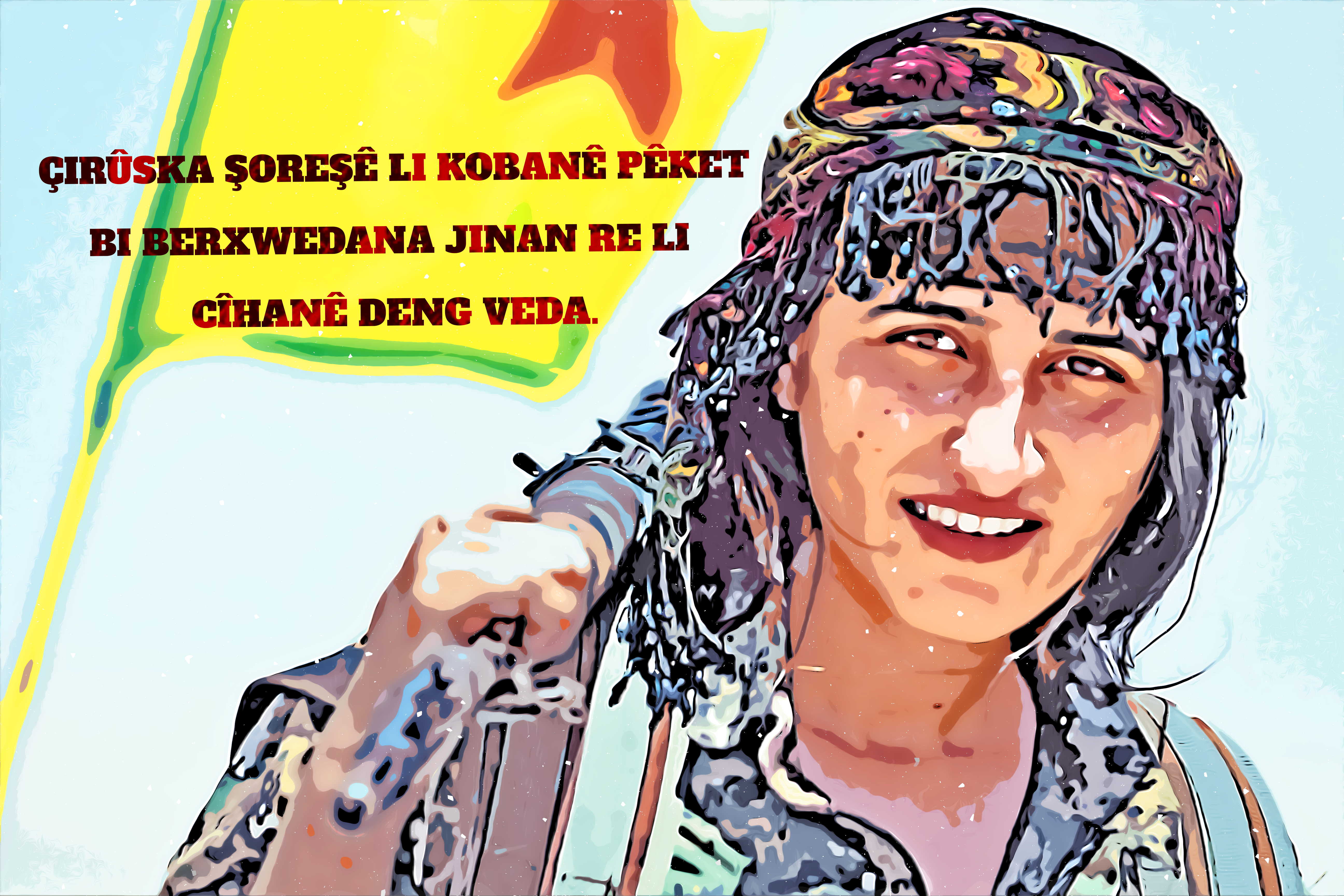 تحققت ثورة 19 من تموز بقيادة المرأة