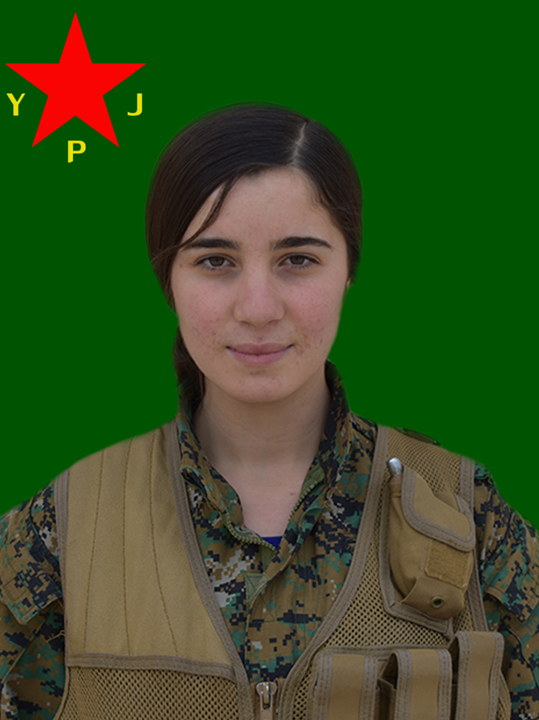 الشهيدة مزرا بوطان