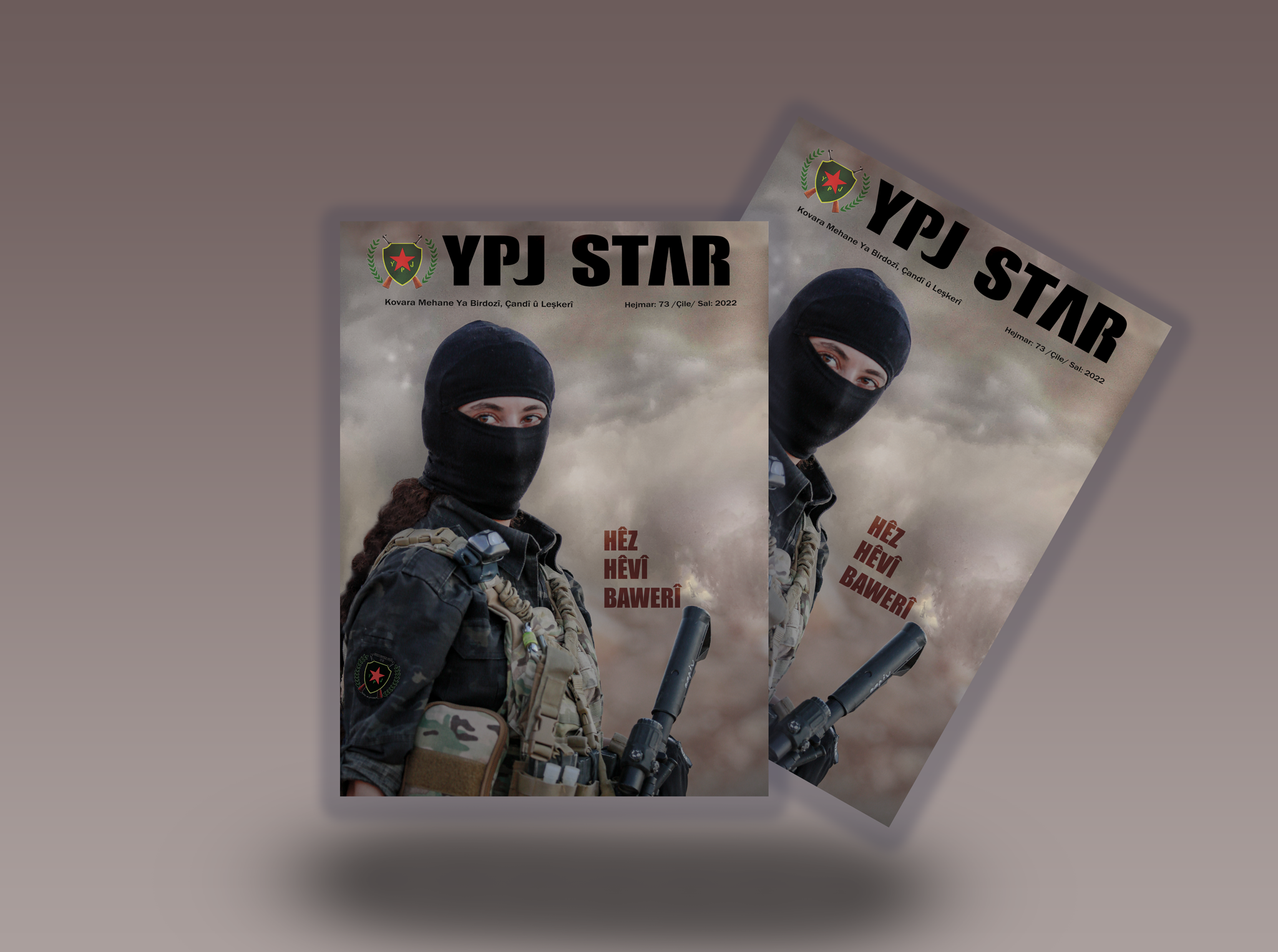 مجلة-YPJSTAR-كانون الثاني-2022