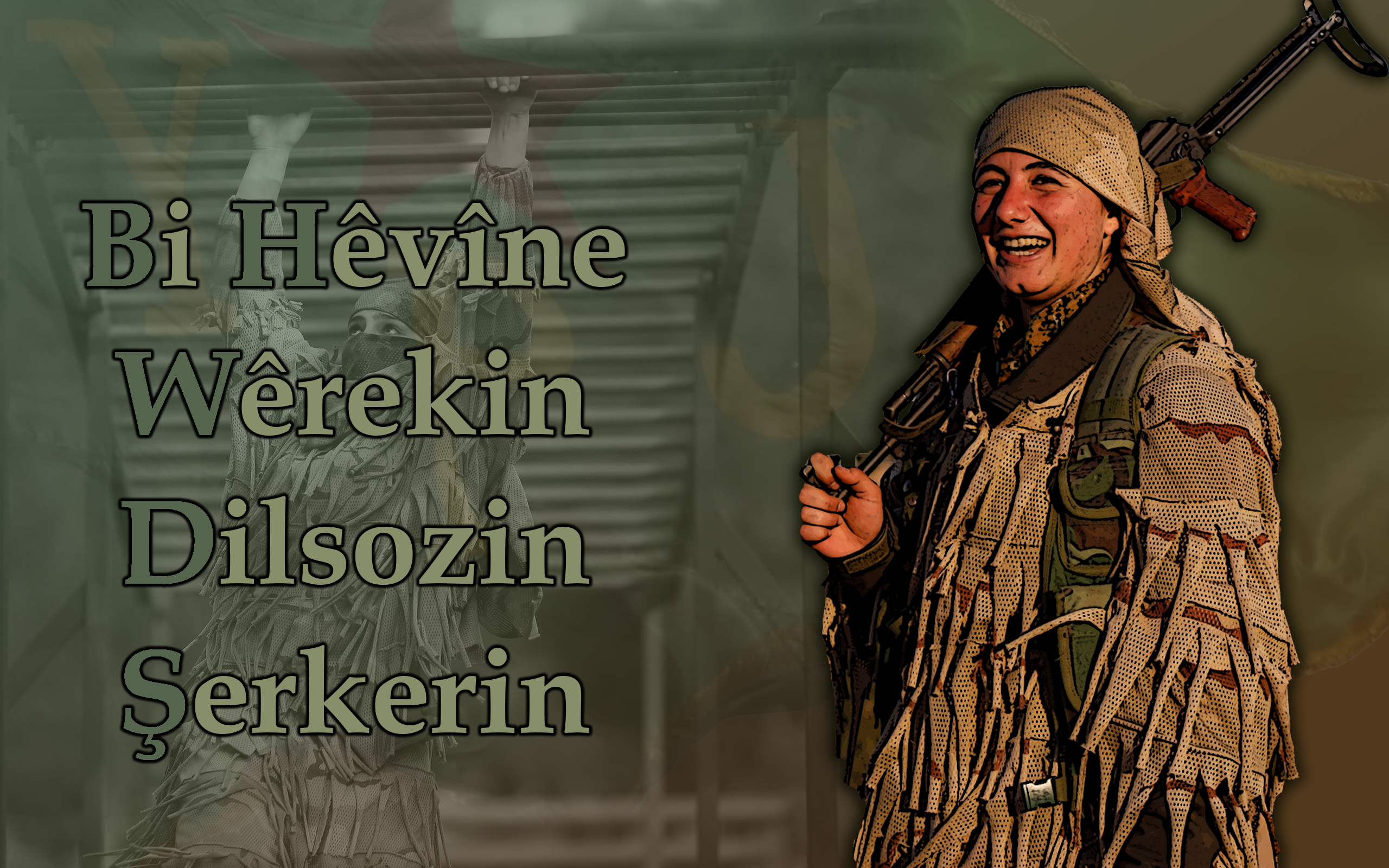 وحدات حماية المرأة YPJ