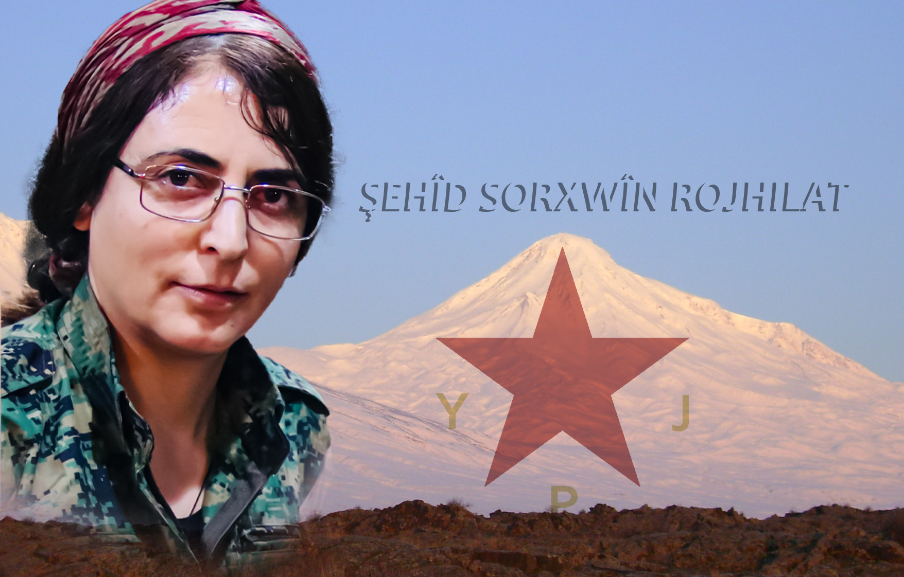 şehid sorxwin rojhilat2 copy