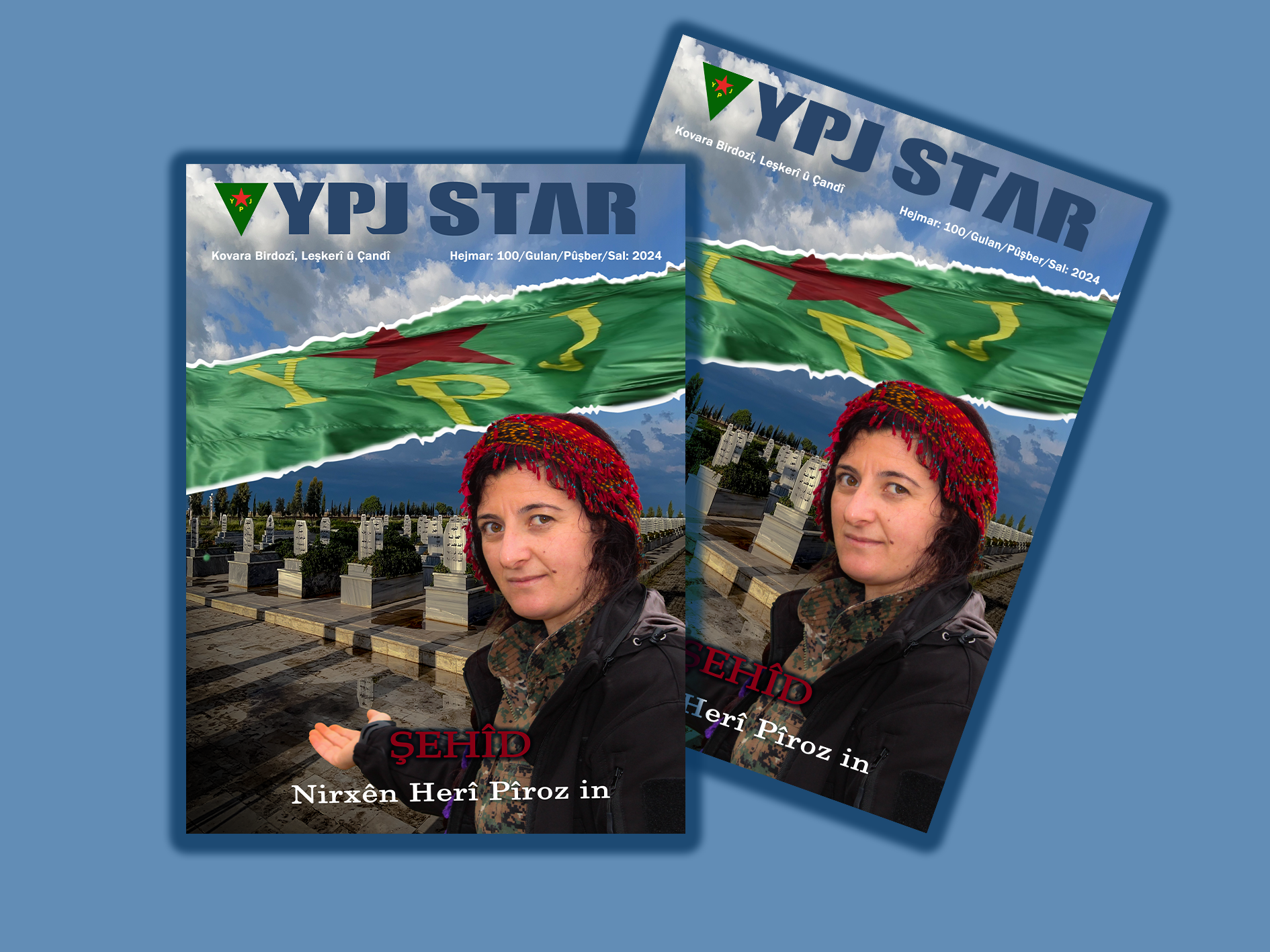 مجلة -YPJ STAR-أيار- حزيران– 2024
