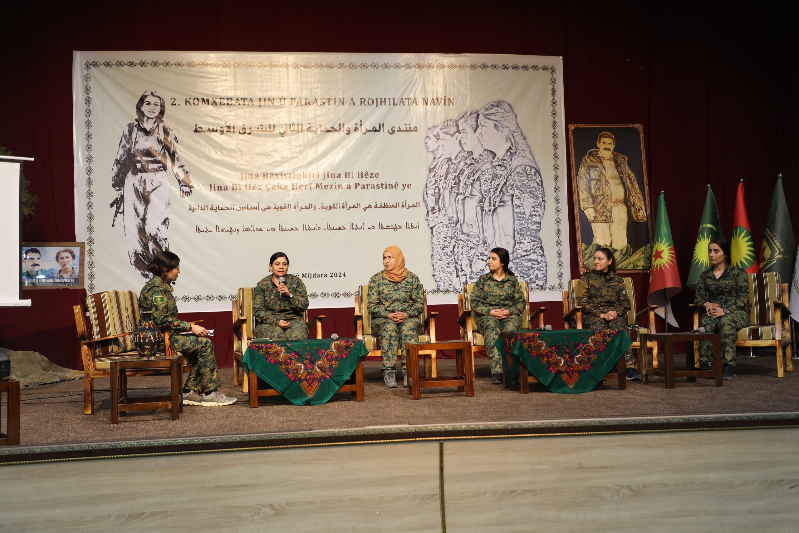 البيان الختامي لمنتدى المرأة والحماية الثاني لشرق الأوسط