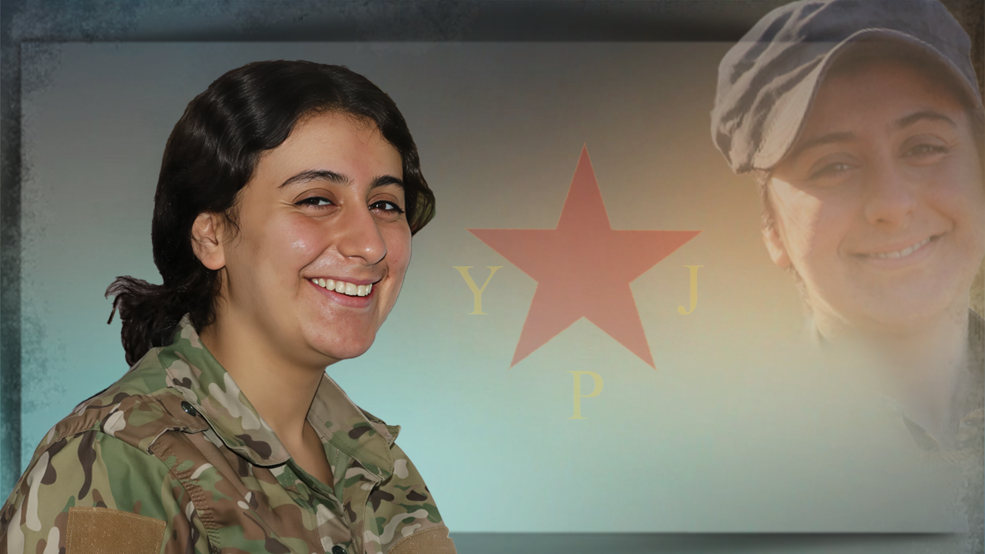 إلى شعبنا والرأي العام