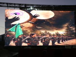 من أجل دعم وحدات حماية المرأة (YPJ) تنظيم فعالية جماهيرية حاشدة في الحسكة