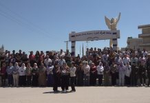 أهالي كوباني يحيون الذكرى الثانية عشرة لمجزرة شنكال ببيان في دوار الشهيدة آرين ميركان