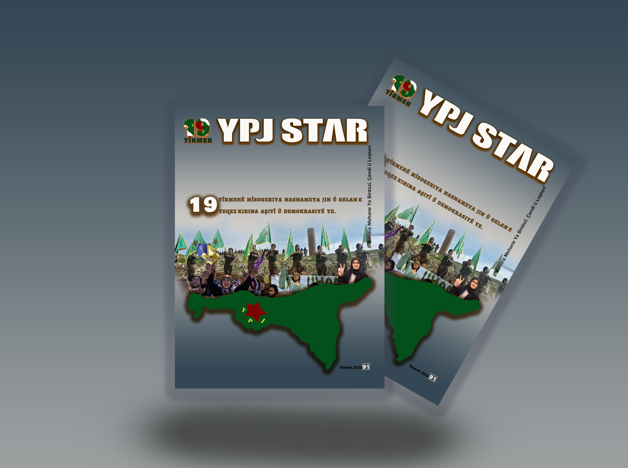 YPJSTAR MAGAZINE – JULY – ISSUE 91-2023