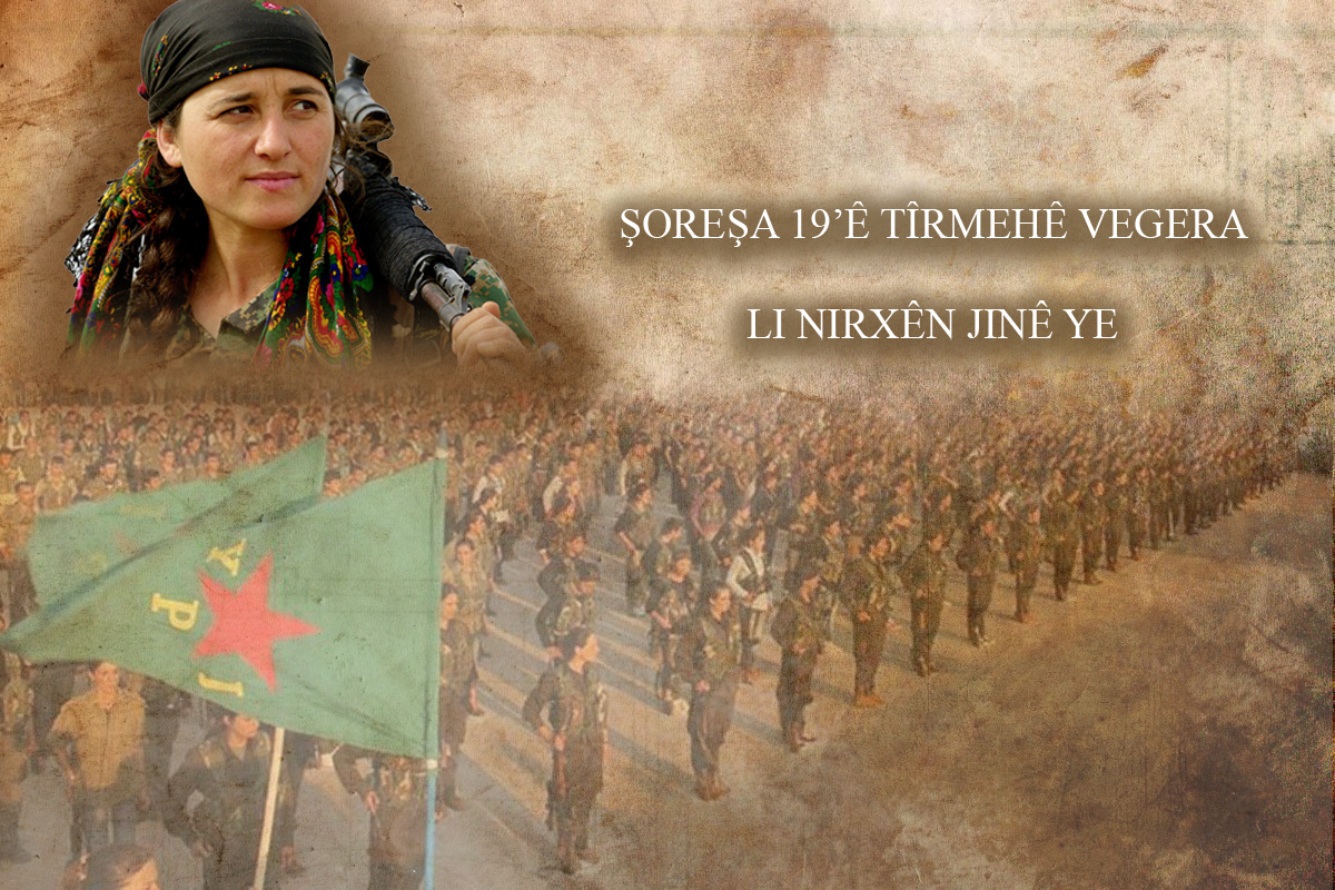 Every year and more victories on the road to freedom