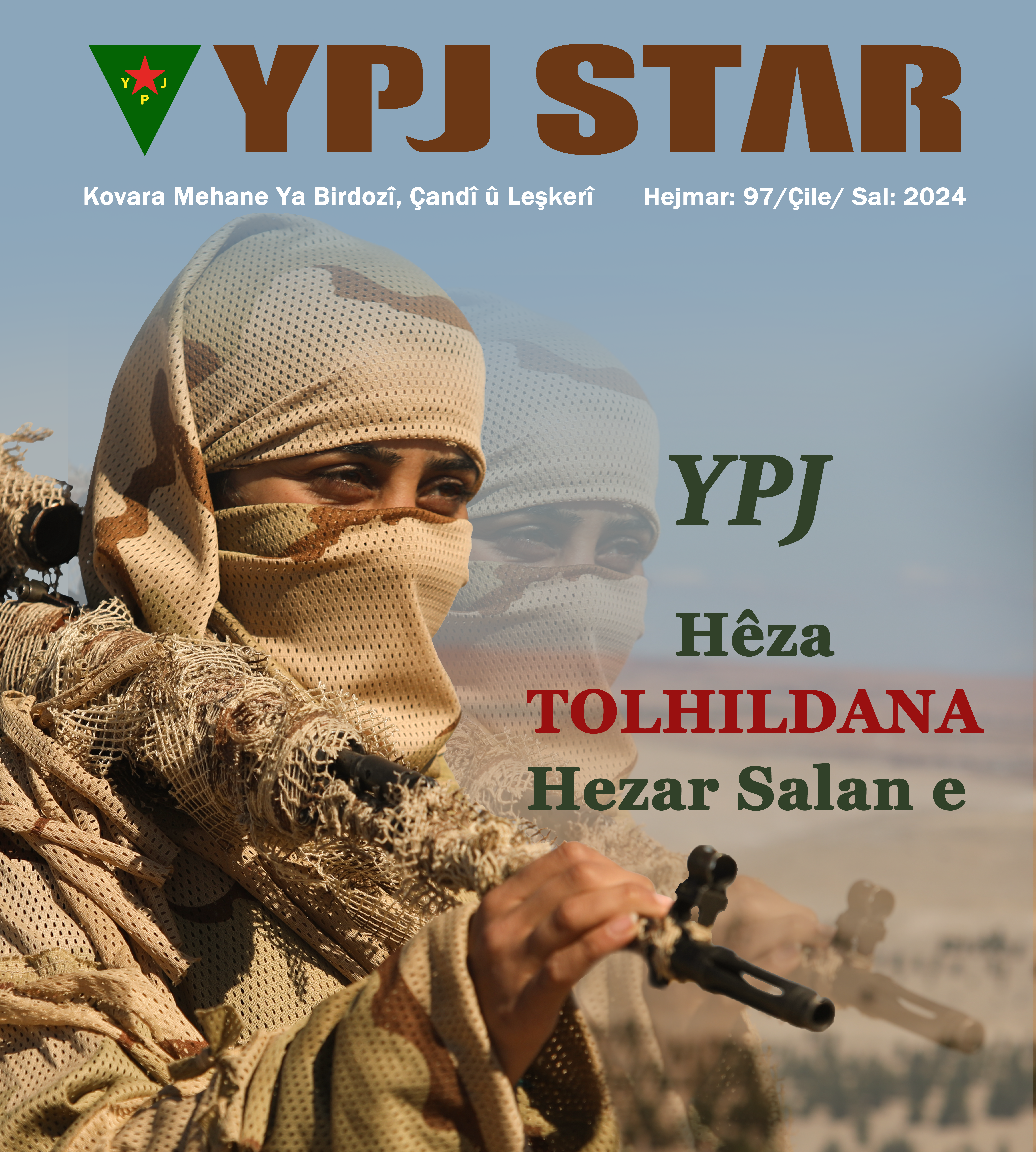 MAGAZINE-YPJSTAR-JANUARY-2024