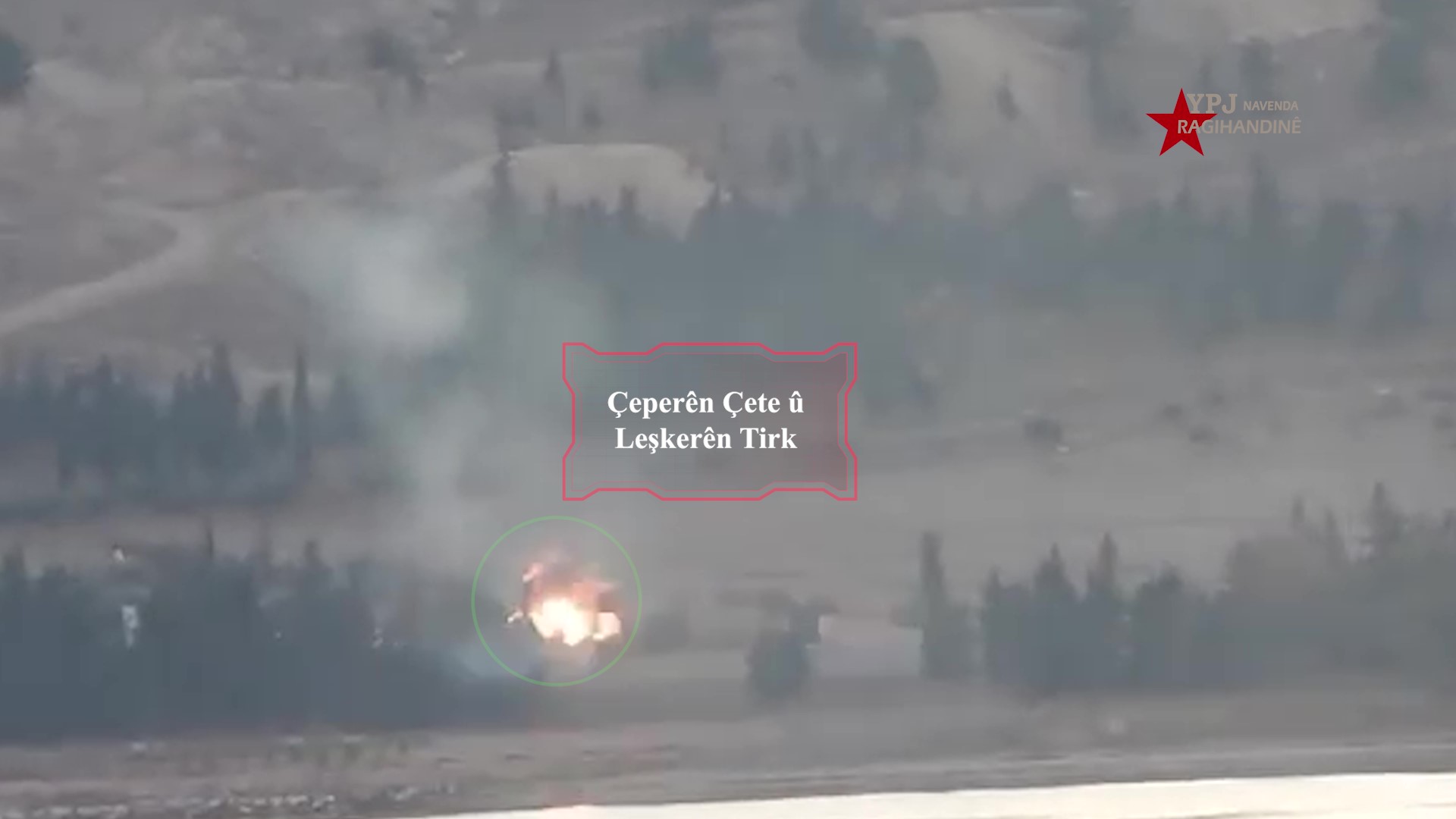 A Series of Impactful Operations by YPJ Fighters