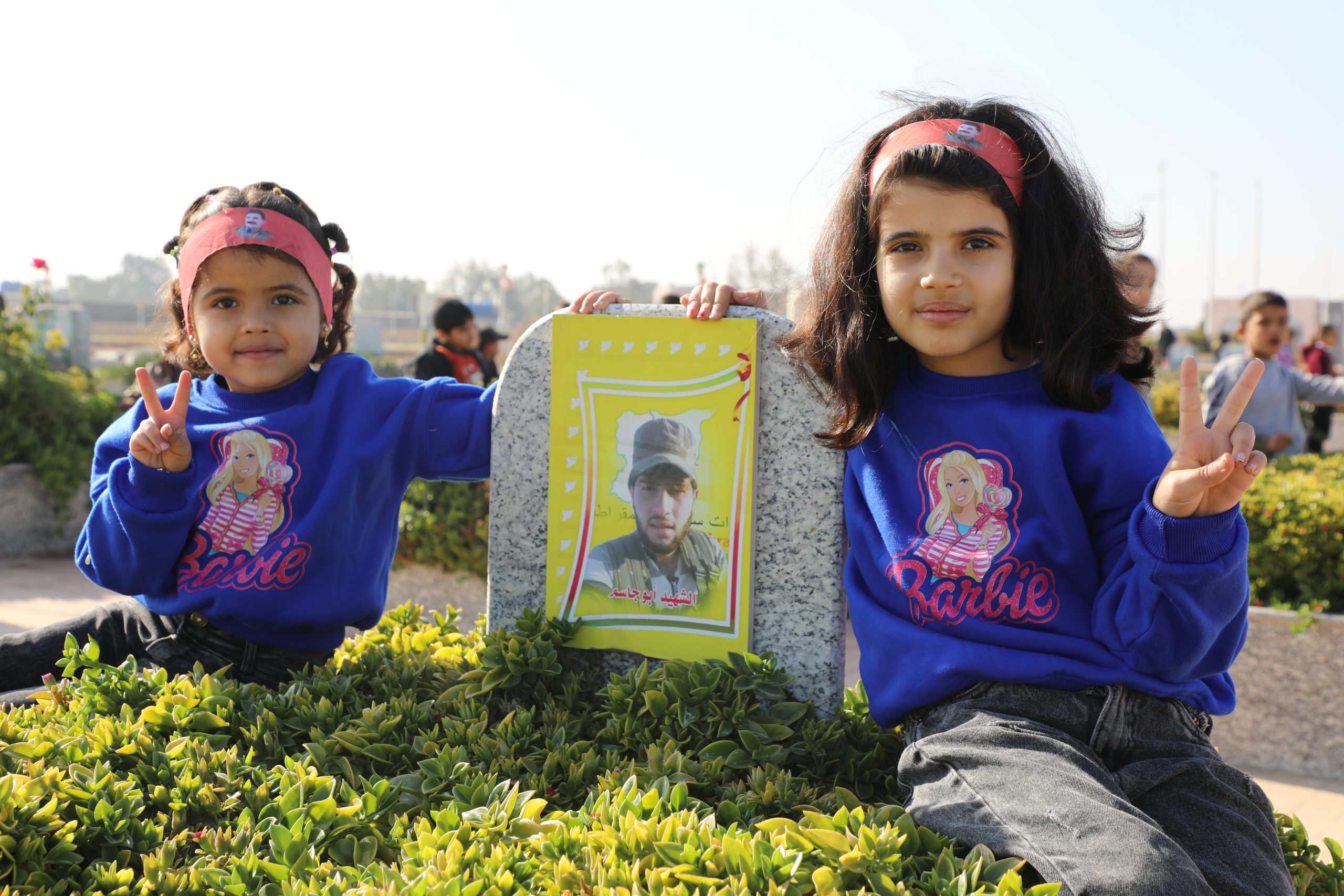 A moral party in support of the children of the martyrs in Reqa