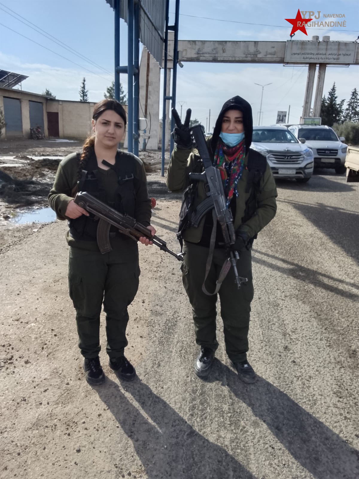Female members of the Internal Security Forces in Dêrik call on everyone to resist