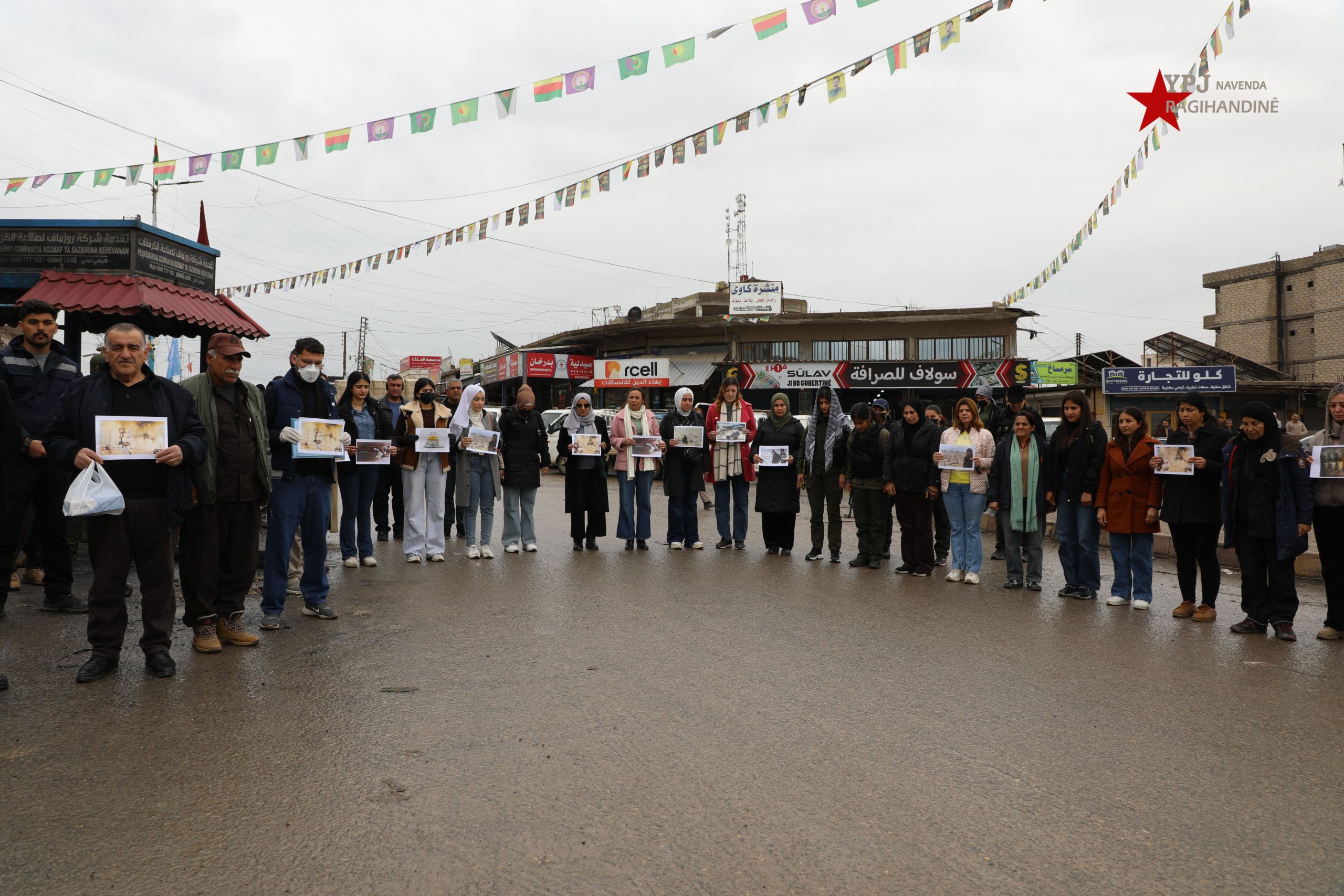 Observing a moment of silence in honor of the martyrs of the Halabja massacre