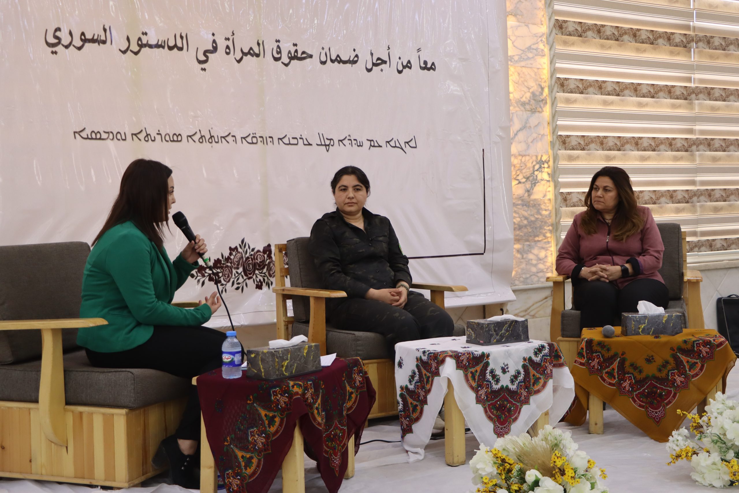 Women’s Conference: Govt. Must Change Policies; Women Gain Protection
