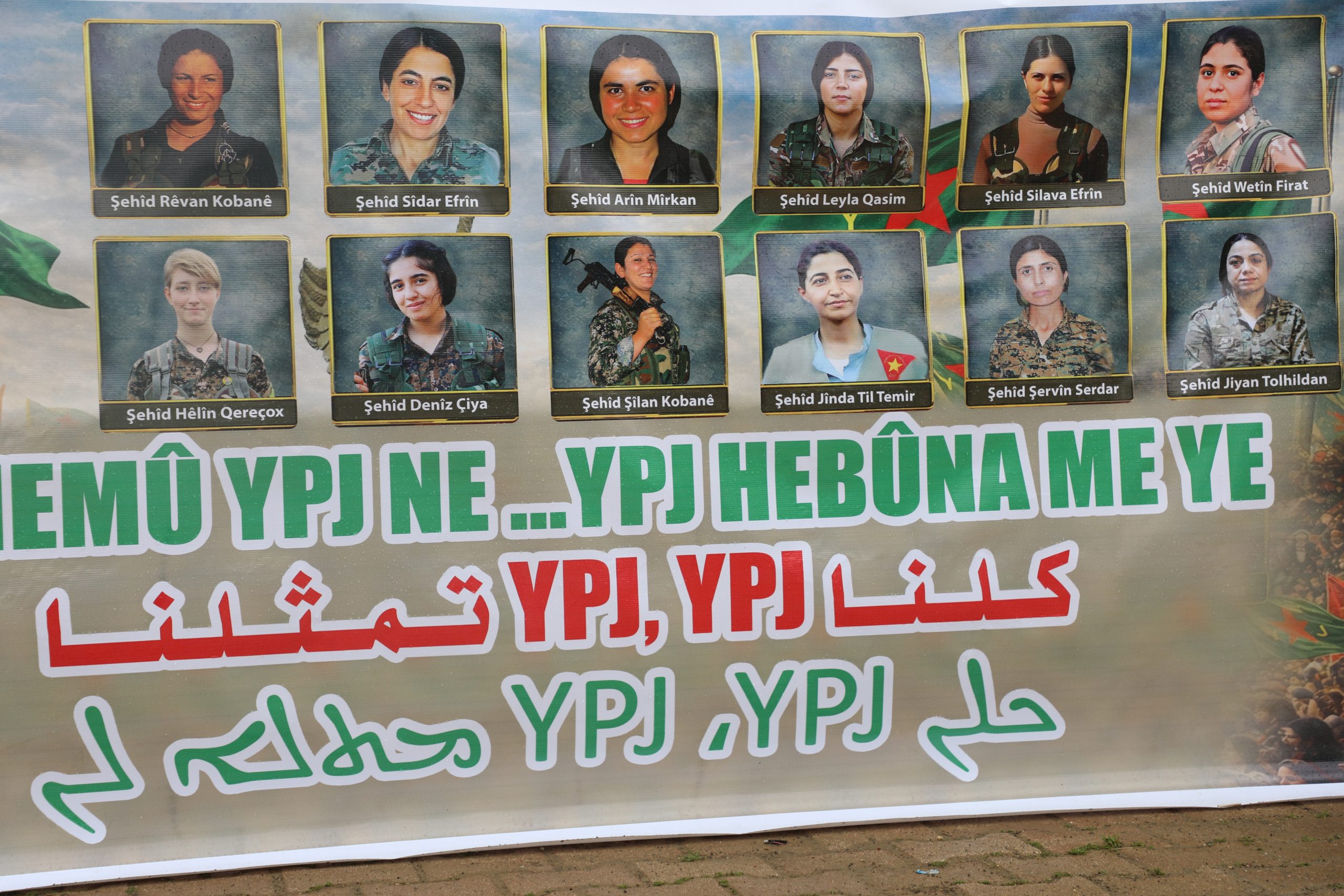 We are all YPJ, YPJ represents us