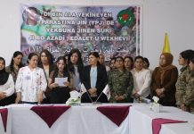 “Syrian Women Unite” Forum Discusses Women’s Future Role and the Integration of the Women’s Protection Units into the Syrian Army.