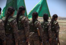 “Women’s Protection Units The Path of Hope”