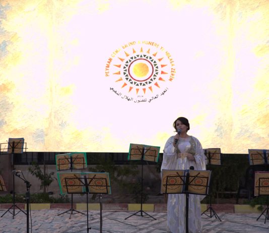 The Golden Crescent Higher Institute of Fine Arts held a ceremony marking the conclusion of the 2025–2026 academic year under the slogan: “Women Write the Poem of Life Through Art.”