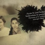 Têkoşîna jinê di sedsala 21’emîn de bi azadiyê dighije lûtkeyan.