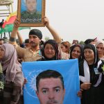 Merasîma Oxirkirina Pakrewanên Ewlekarirya Hindurîn Li Hesekê