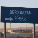 Şahîda Komkujiya Berxbotan