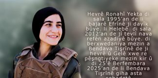 ŞEHÎD RONAHÎ WÊ HER ZINDÎ DI BÎRA ME DE BIMÎNE