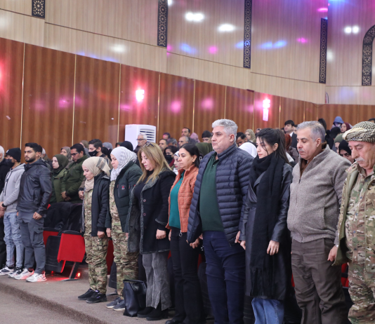 Duyemîn Festîvala Stranan a Neteweyî li Kantona Tebqayê