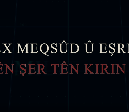 Li Şexmeqsud û Eşrefiyê Sucên Şer Tên Kirin