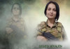 ŞEHÎD SÎYAJÎN