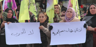 Em xwedî Hêza Parastina Şêx Meqsud û Eşrefîyê Ne