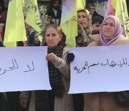 Em xwedî Hêza Parastina Şêx Meqsud û Eşrefîyê Ne