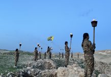 Li Pê Şopa Kawa Yê Hesinkar