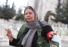 Endama HPC-Jin Êdlê Bekir cejna Remezanê û Newrozê li hemû gelan pîroz kir