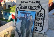 Gelê Rojava serdana pakrewangehên Şehîdan kirin a li bajare Amude.