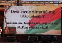Li Qamişloyê 15ˊê Gulanê hat pîrozkirin