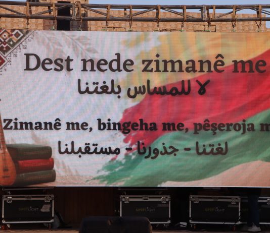 Li Qamişloyê 15ˊê Gulanê hat pîrozkirin