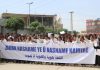 Bi diruşma “Zimanê Me Nasnameya Me Ye” Meşeke girseyî ya xwendekaran li Kobanê hat li darxistin