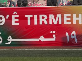 Salvegera Şoreşa 19’ê Tîrmehê li Kobanê Bi Coşeke Mezin Hat Pîrozkirin