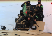 YPJ: Destpêka dîroka jina azad e
