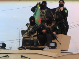 YPJ: Destpêka dîroka jina azad e