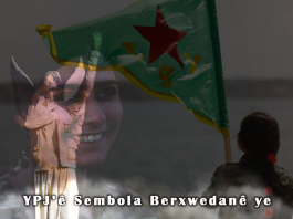 YPJ ne tenê hêzeke leşkerî ye, ew felsefeya azadiya jinê ye