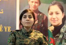 Daxuyanî di derbarê YPJ de